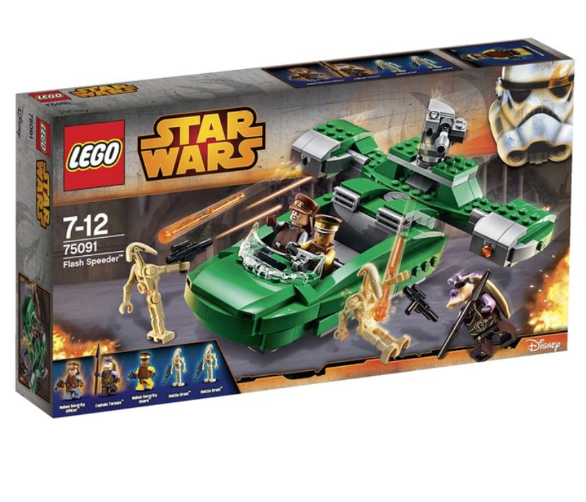 Lego Star Wars Флеш-спидер конструктор