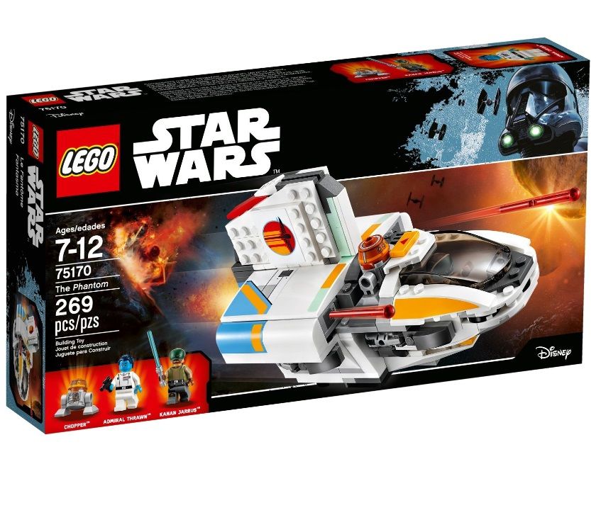 Lego Star Wars Фантом