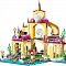 Lego Disney Princess Подводный палац Ариэль