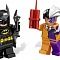Lego Super Heroes конструктор  "Бэтмобиль и преследование Двуликого"