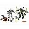 Lego Ninjago Битва Титановых машин конструктор