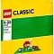 Lego Classic Зелена базова пластина 32х32