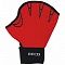 Beco рукавички для плавання (9634)