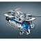 Lego Technic "Двухроторный вертолет" конструктор
