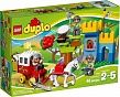 Lego Duplo "Битва за сокровища" конструктор