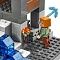 Lego Minecraft Деревня