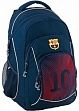 Kite FC Barcelona 27 л рюкзак для подростков