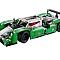 Lego Technic "Автомобіль для перегонів" конструктор