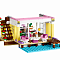 Lego Friends "Пляжний будинок Стефані" конструктор