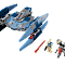 Lego Star Wars "Дроид - стервятник" конструктор