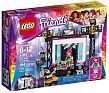 Lego Friends Поп-звезда: Телестудия