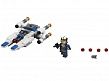 Lego Star Wars Истребитель U-wing