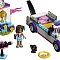 Lego Friends Парад цуценят