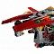 Lego Ninjago REX Ронина конструктор