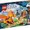 Lego Elves Лавова печера дракона вогню