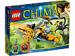 Lego Legends Of Chima "Двомоторний вертоліт Левертуса" конструктор (70129)