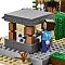 Lego Minecraft Село