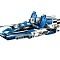 Lego Technic Гоночный гидроплан