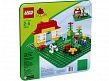 Lego Duplo "Будівельна пластина (38х38)" конструктор