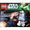 LEGO Star Wars 5001709 Clone Trooper Lieutenant Клон-лейтенант