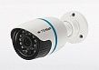 Tecsar IPW-1.3M-20F-poe вулична IP-відеокамера