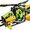 Lego Ultra Agents Токсичная переплавка Токсикиты