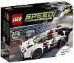 Lego Speed Champions Ауди R18 e-tron quattro конструктор