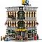 Lego Exclusive "Гранд Эмпориум (Grand Emporium)" (10211)