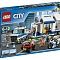 Lego City Мобільний командний центр