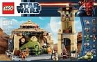Lego Star Wars "Палац Джабби" конструктор (9516)
