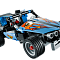 Lego Technic Гоночний автомобіль