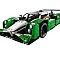 Lego Technic "Автомобиль для гонок" конструктор