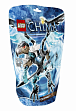 Lego Legends Of Chima "Чи Варди" конструктор