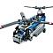 Lego Technic "Двухроторный вертолет" конструктор