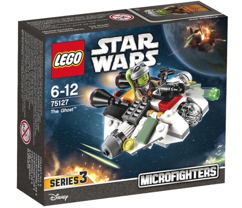 Lego Star Wars Привид