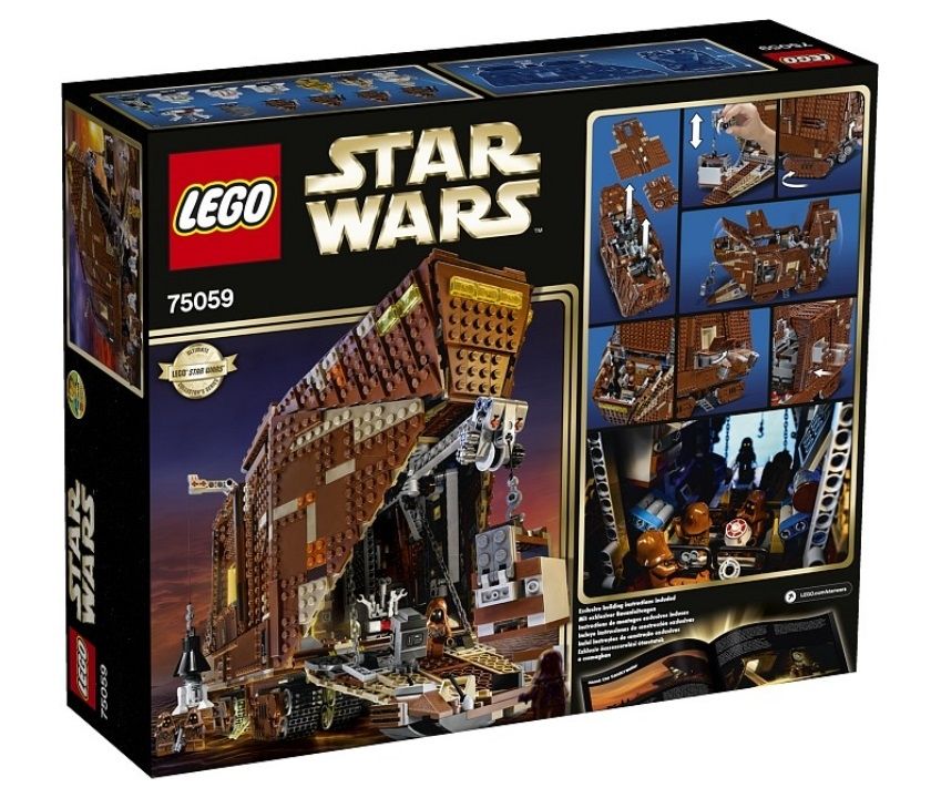 Lego Star Wars "Песчаный краулер" конструктор