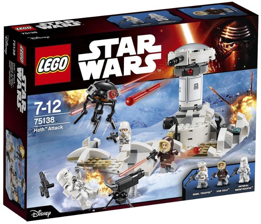 Lego Star Wars Напад на Хот конструктор