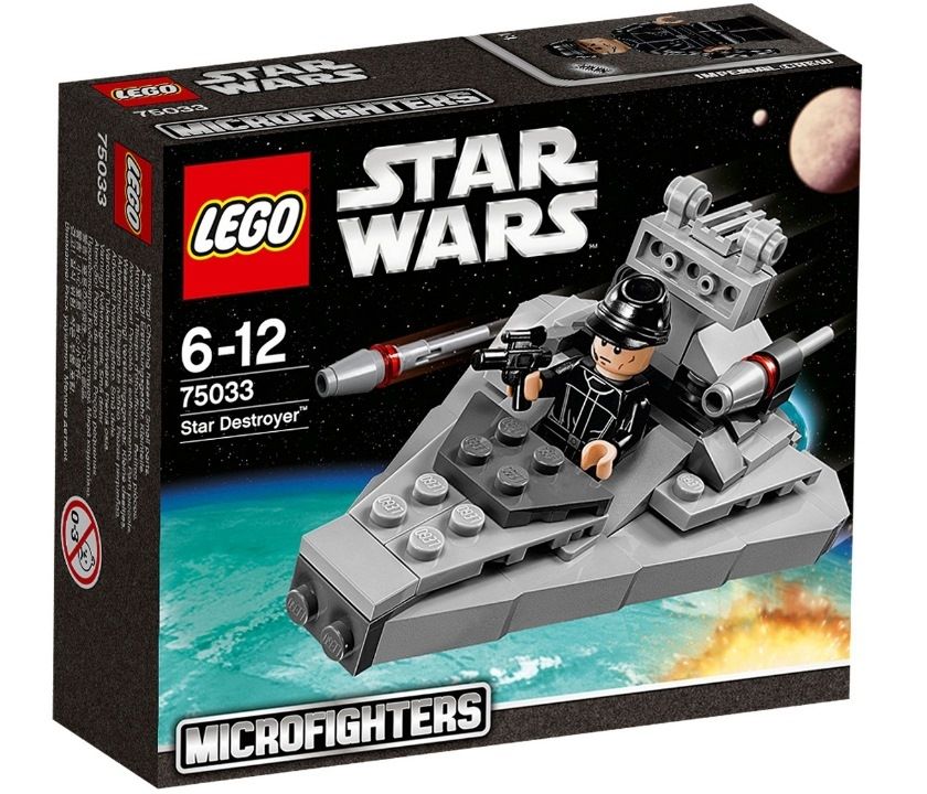 Lego Star Wars Зоряний руйнівник мікро