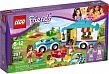 Lego Friends "Летний фургон" конструктор