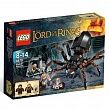 Lego Lord of the Rings "Напад Шелоба" конструктор (9470)