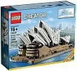 Lego Exclusive "Сіднейська опера" конструктор