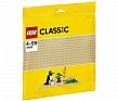 Lego Classic Песочная базовая пластина 32х32