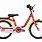 Двоколісний дитячий  велосипед Puky Z6 , red