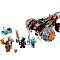 Lego Chima "Вогняний всюдихід Тормака" конструктор