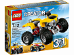 Lego Creator "Турбо квадроцикл" конструктор