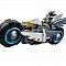 Lego Legends of Chima "Подвійний мотоцикл Еглора" конструктор (70007)