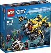 Lego City "Глубоководная подводная лодка" конструктор