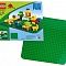 Lego Duplo "Строительная пластина (38х38)" конструктор