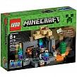 Lego Minecraft Темница конструктор