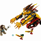 Lego Legends Of Chima "Вогняний лев Лавала" конструктор